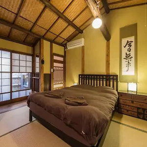 shirakawa-cottage.hotels-in-kyoto.org/