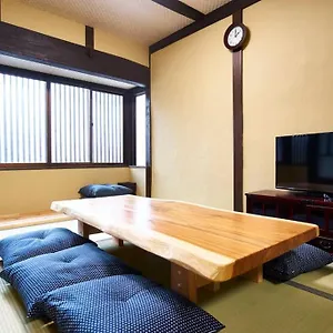 inokuma-kita.hotels-in-kyoto.org/